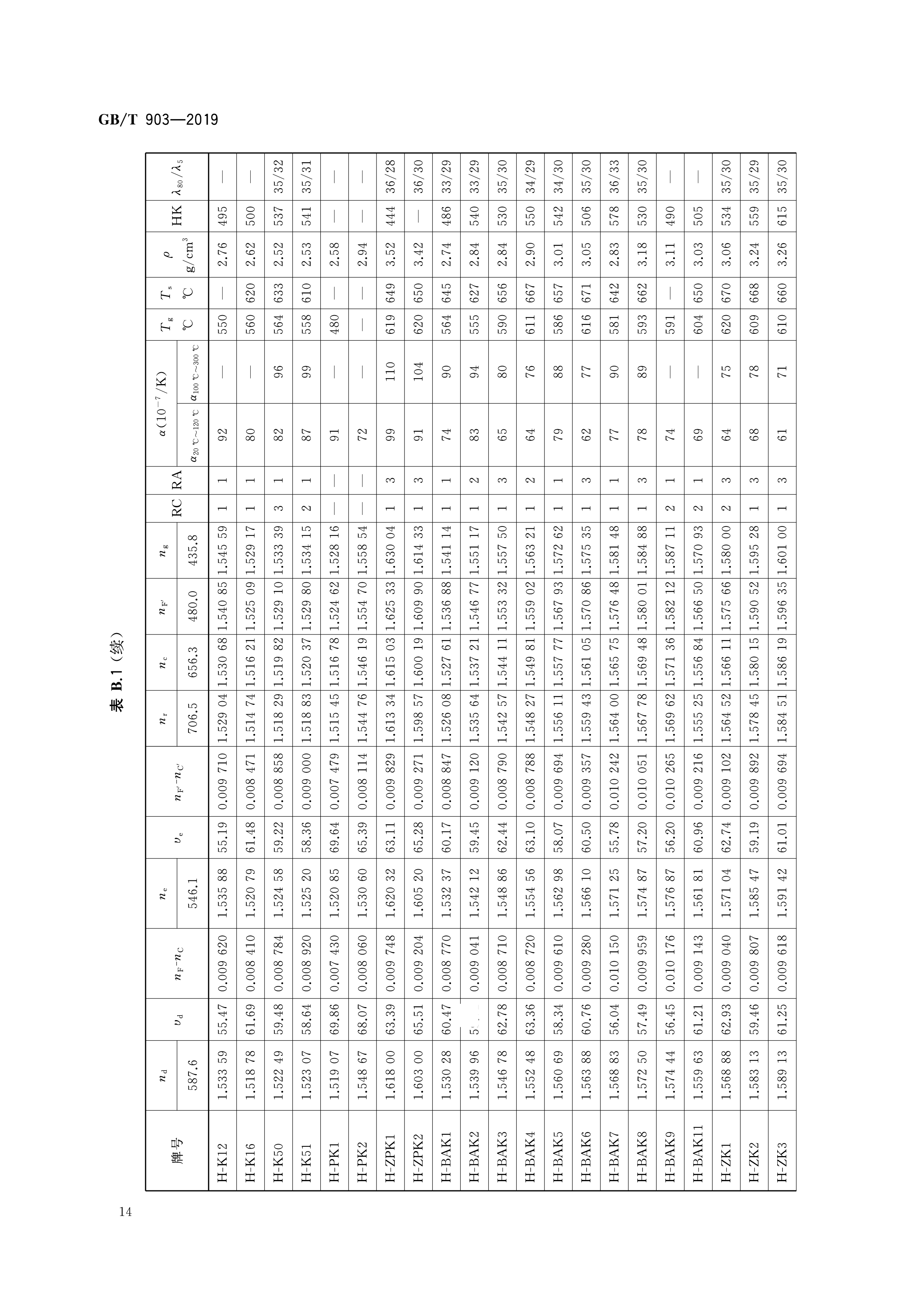 未標題-2-17.jpg