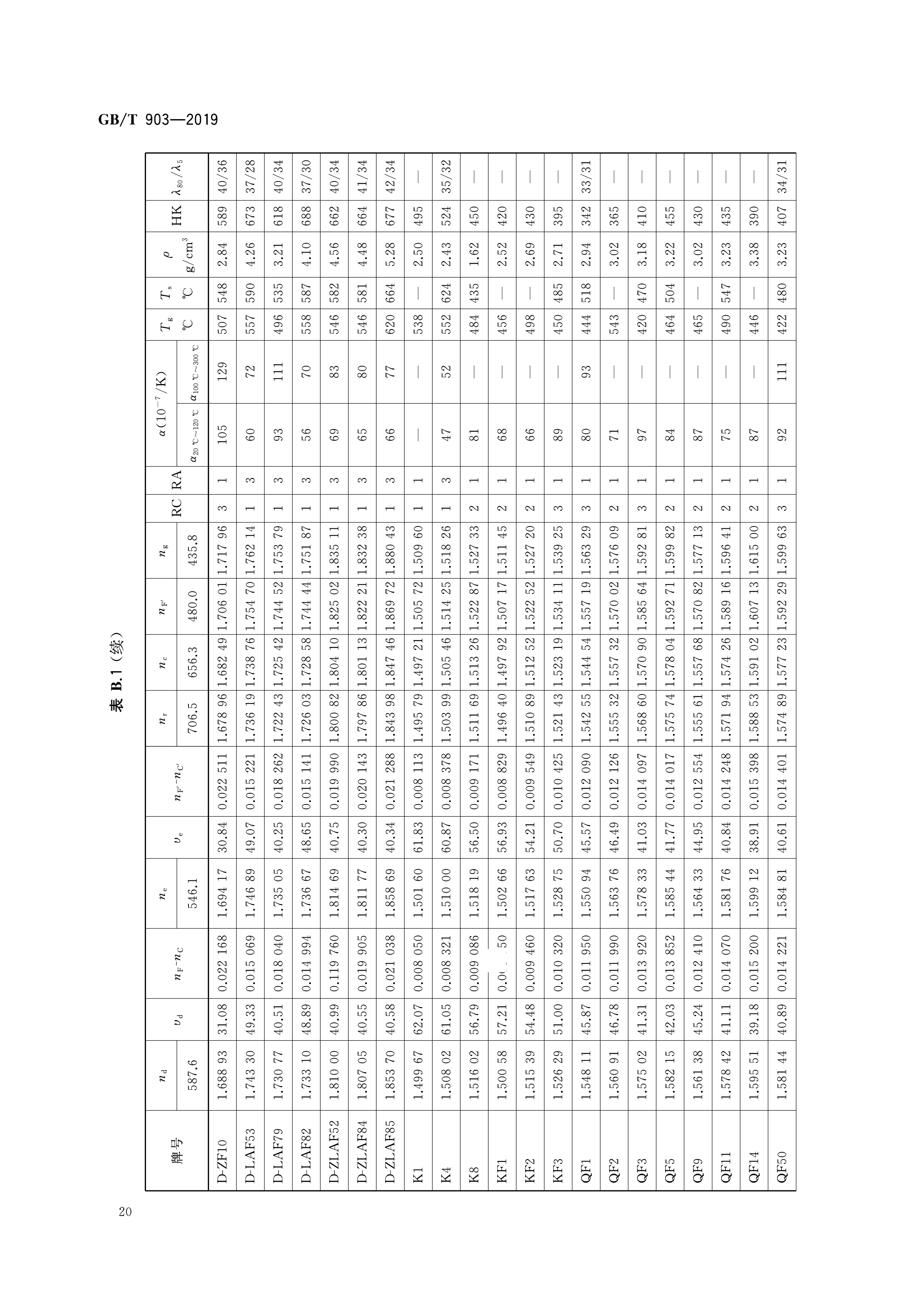 未標題-2-23.jpg